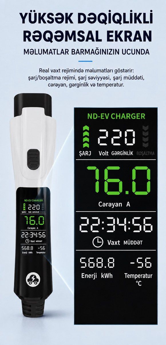 BYD Changan GB/T adapteri 220V 16A — Ehtiyat hissələri və aksesuarlar, Bakı (6)