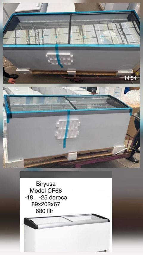 Şüşəli dondurucu, Rusiya
