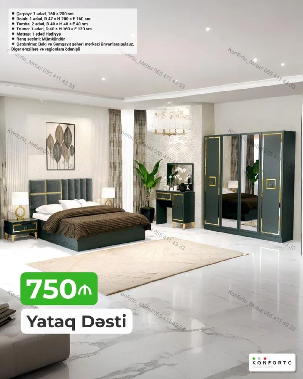 Yataq Dəsti – 750₼ Komplekt: - Çarpayı: 1 ədəd, 160 × 200 sm - Dolab — Mebel, Bakı