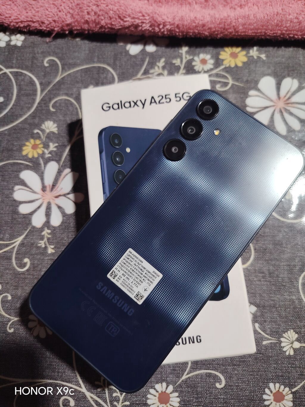 Samsung Galaxy A25, 256 GB, rəng - Mavi, Barmaq izi — Samsung, Bərdə (7)