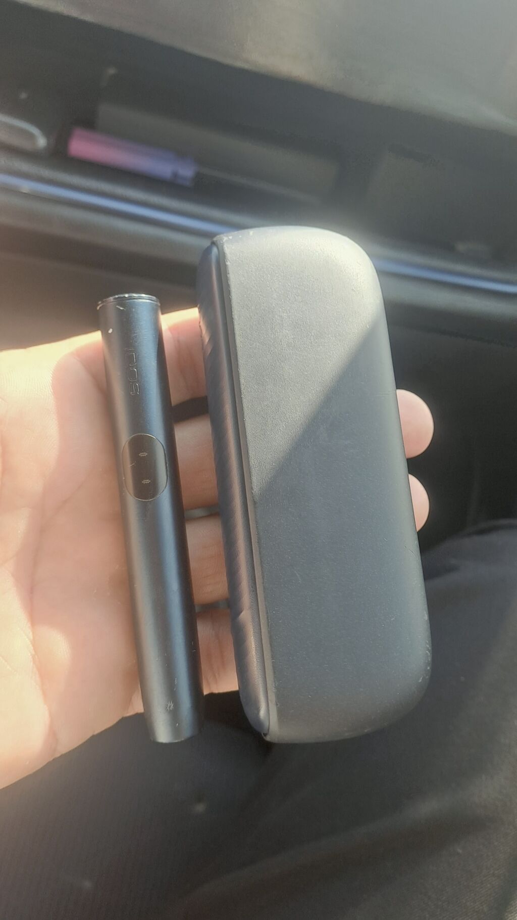 Məhsul: IQOS siqaret qızdırma cihazı komplekti Xüsusiyyətlər: -