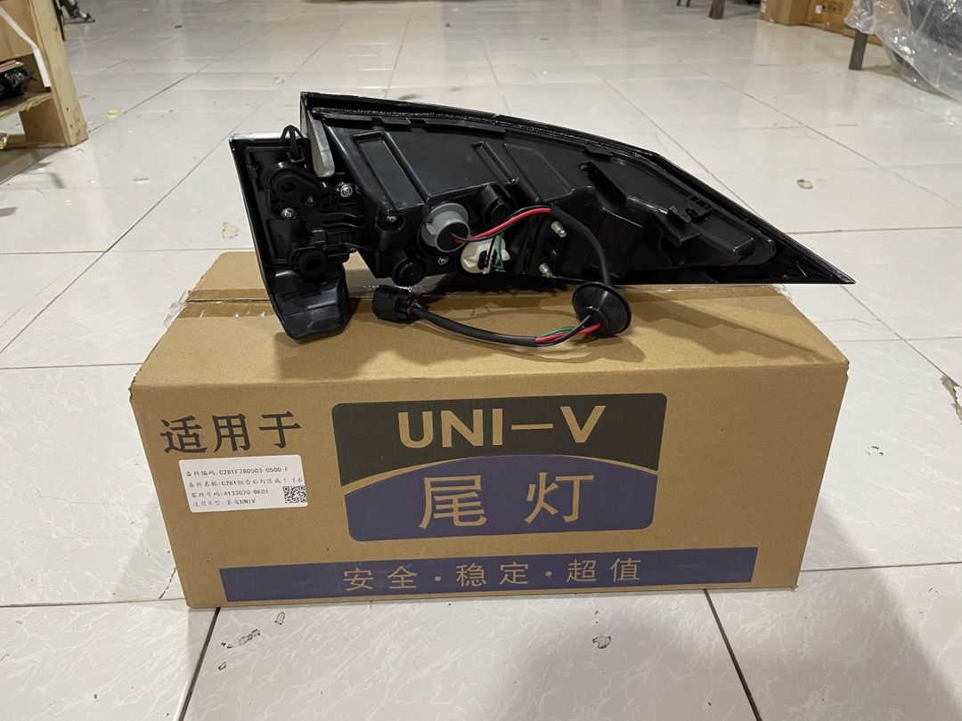 Changan Uni-v stop işığı — Ehtiyat hissələri və aksesuarlar, Bakı (2)