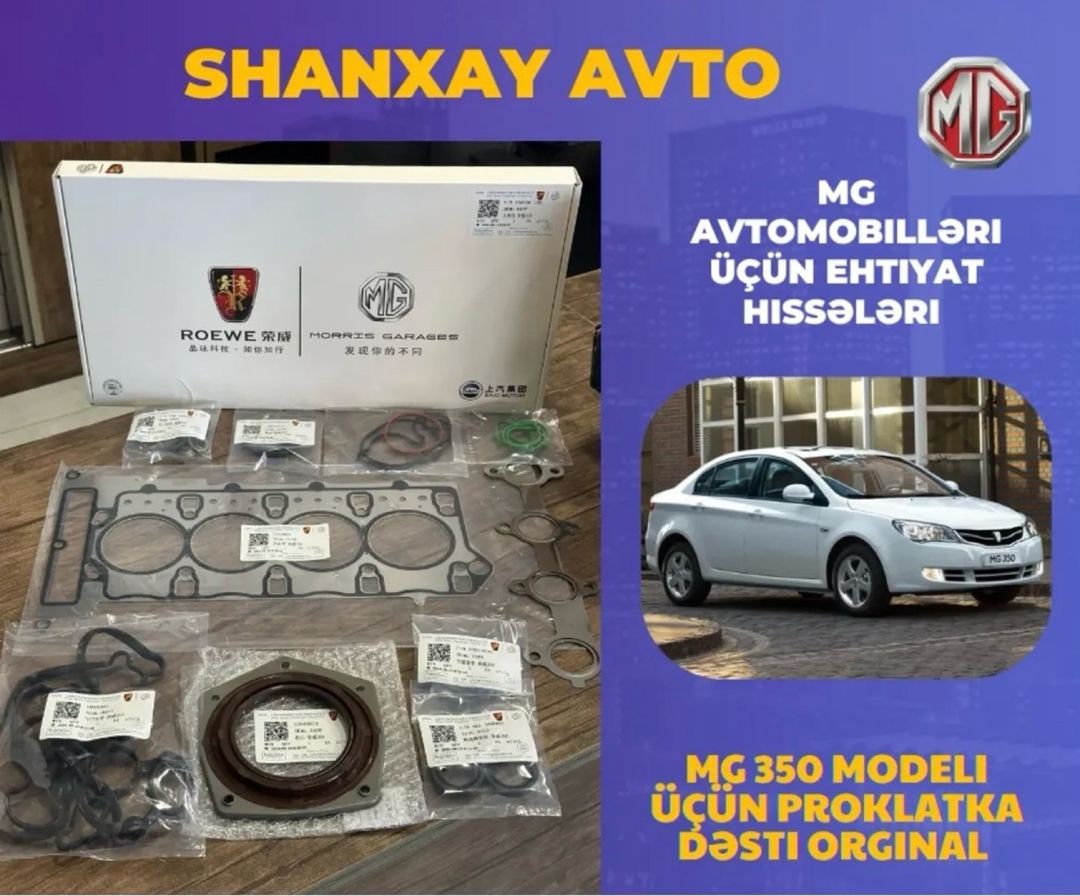 "MG" ehtiyat hissələri — Ehtiyat hissələri və aksesuarlar, Bakı