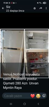 Venus Nofrost soyuducu — 2-ci əl əşyalar — Холодильники