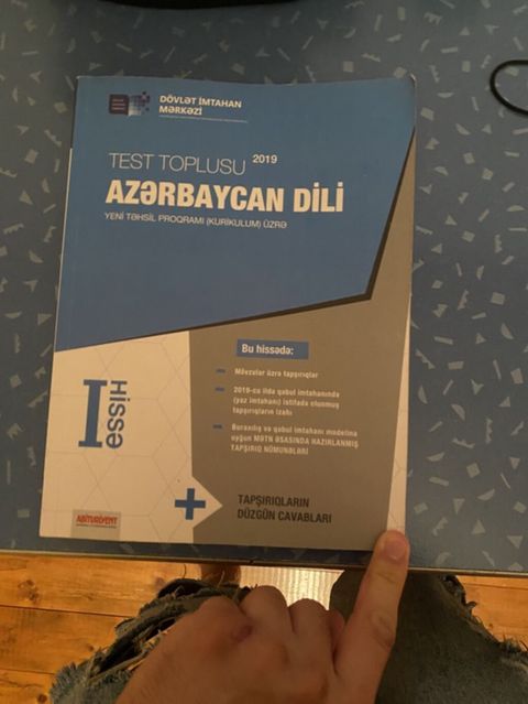 Məhsul: “Azərbaycan dili – Test toplusu” (Dövlət İmtahan Mərkəzi
