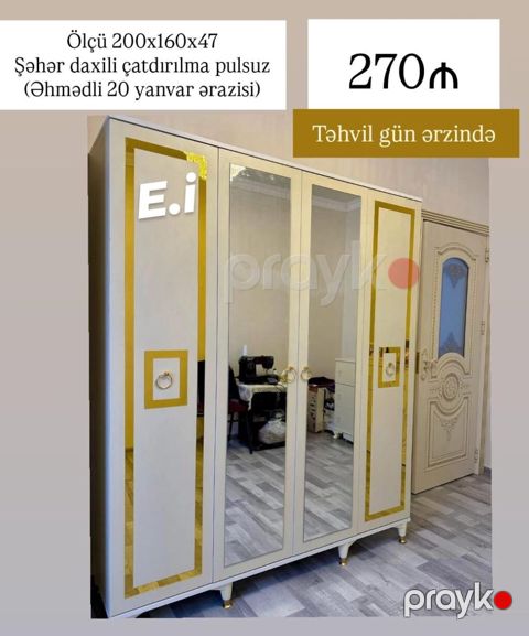 Güzgülü paltar şkafı – klassik dizayn, qızılı dekor elementləri ilə. -