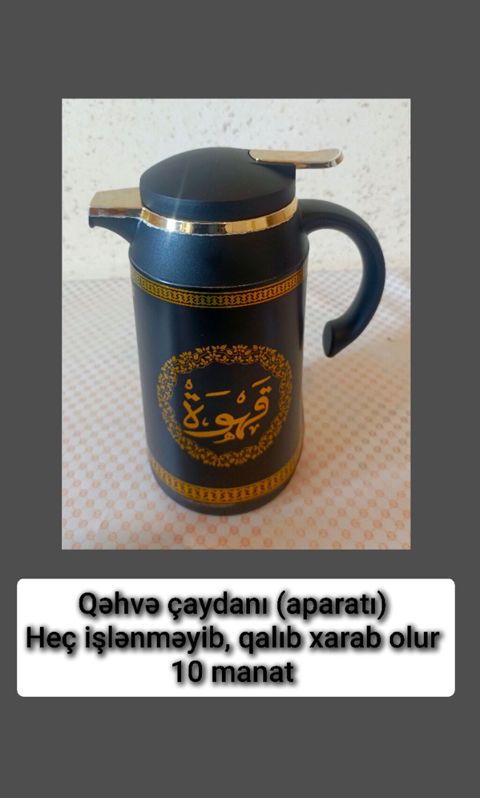 Yeni, rəng - Qara, Qəhvədan, Qranit, 1,5 bucket volume l