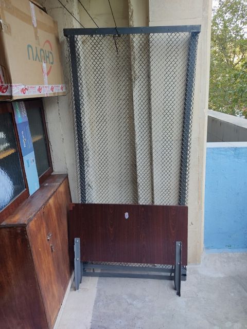 Çarpayı