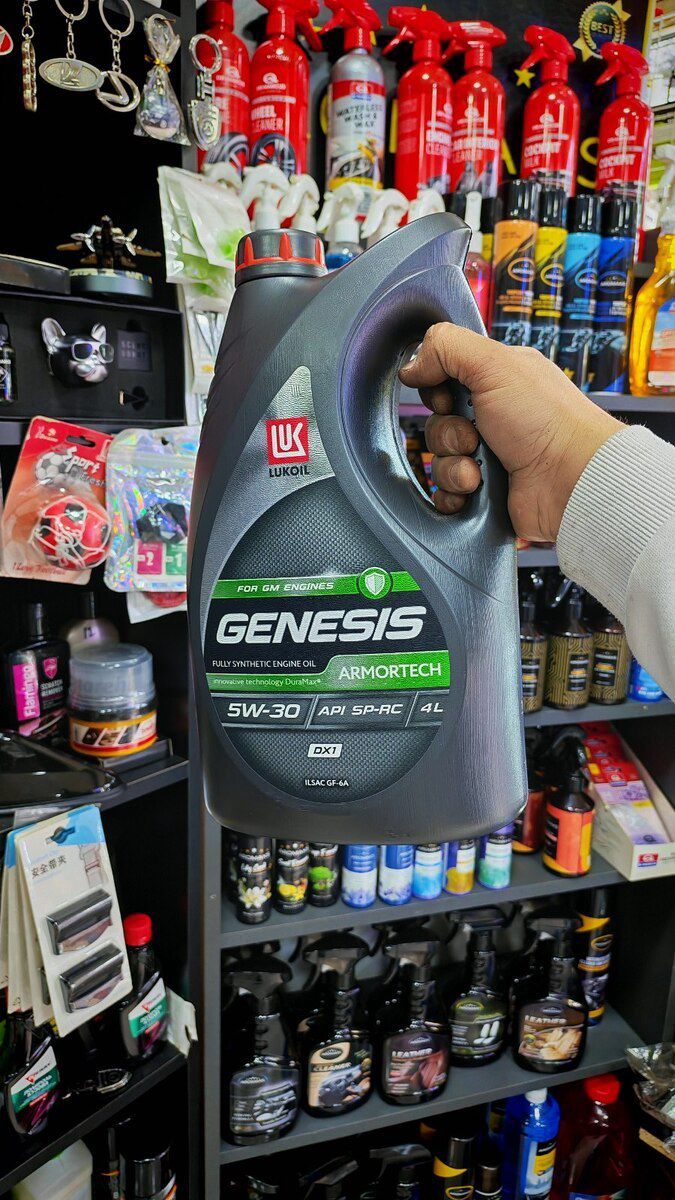 Lukoil-Genesis mühərrik yağları — Ehtiyat hissələri və aksesuarlar, Bakı