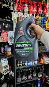 Lukoil-Genesis mühərrik yağları — Avtomobil