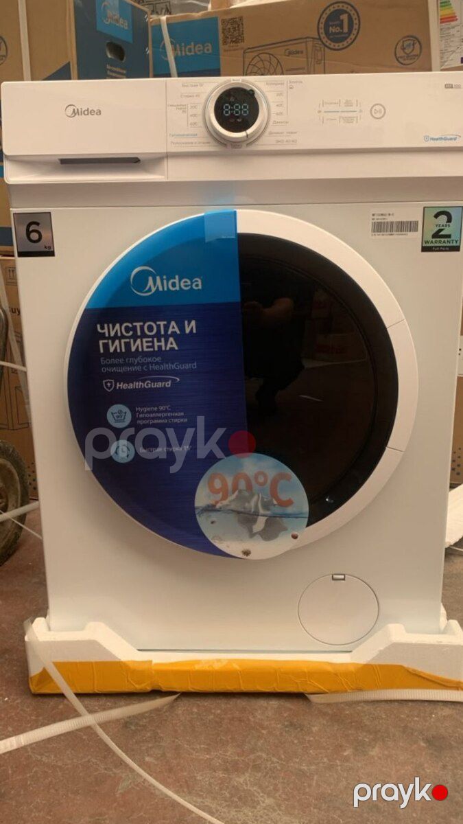 Paltaryuyan MIDEA6KG — Mallar, Bakı (4)