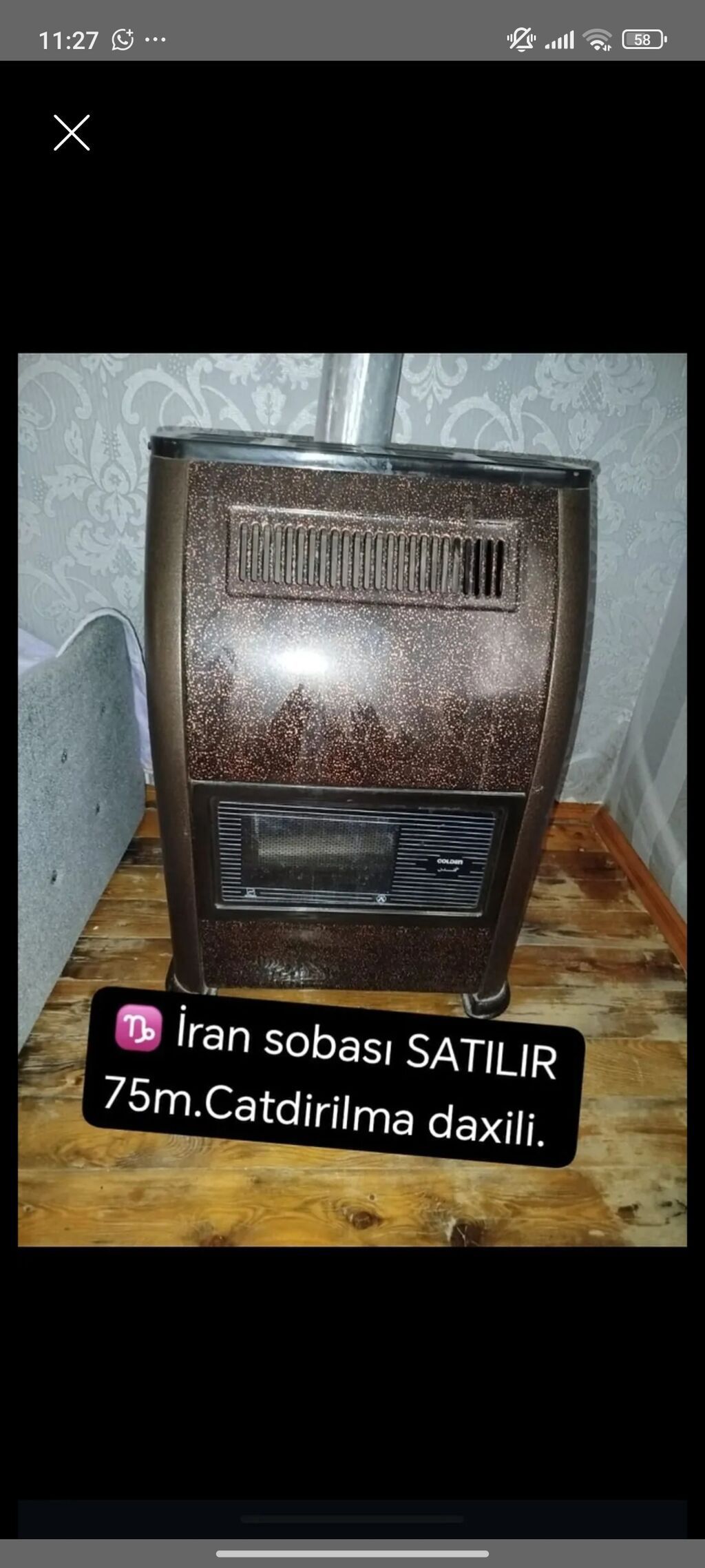 İran sobası – qızdırıcı soba - Yanacaq növü: qazla işləyən (borulu — Mallar, Şirvan