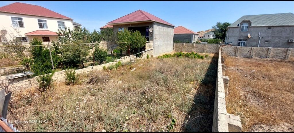 300 sot, Mülkiyyətçi, Kupça (Çıxarış)