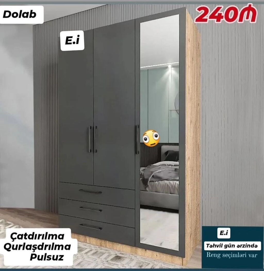 Mebel dəstləri – şkaf və komod modelləri 1) İdeal 3 qapılı dolab - — Mebel, Bakı (2)