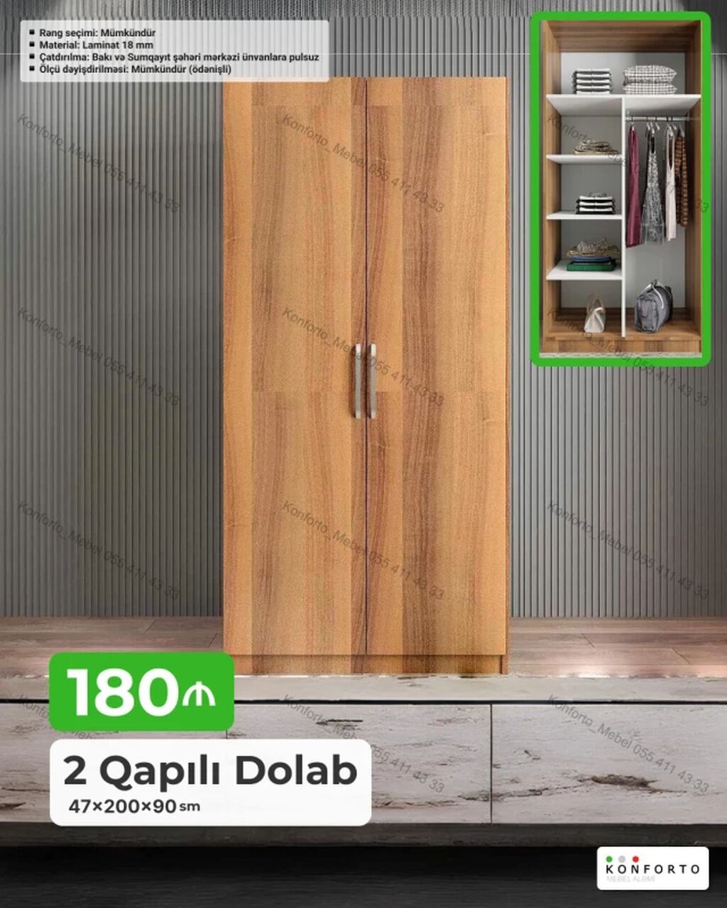 2 qapılı geyim dolabı - Ölçü: 47×200×90 sm - Material: 18 mm laminat — Şkaflar, Bakı