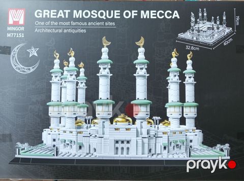 Mingor M77151 – Great Mosque of Mecca konstruktor dəsti - Mövzu — Bakı