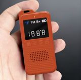 Daşınan FM Radio - Aydın qəbul və uzun batareya ömrü - Kompakt, cibə — Samir — Elektronika