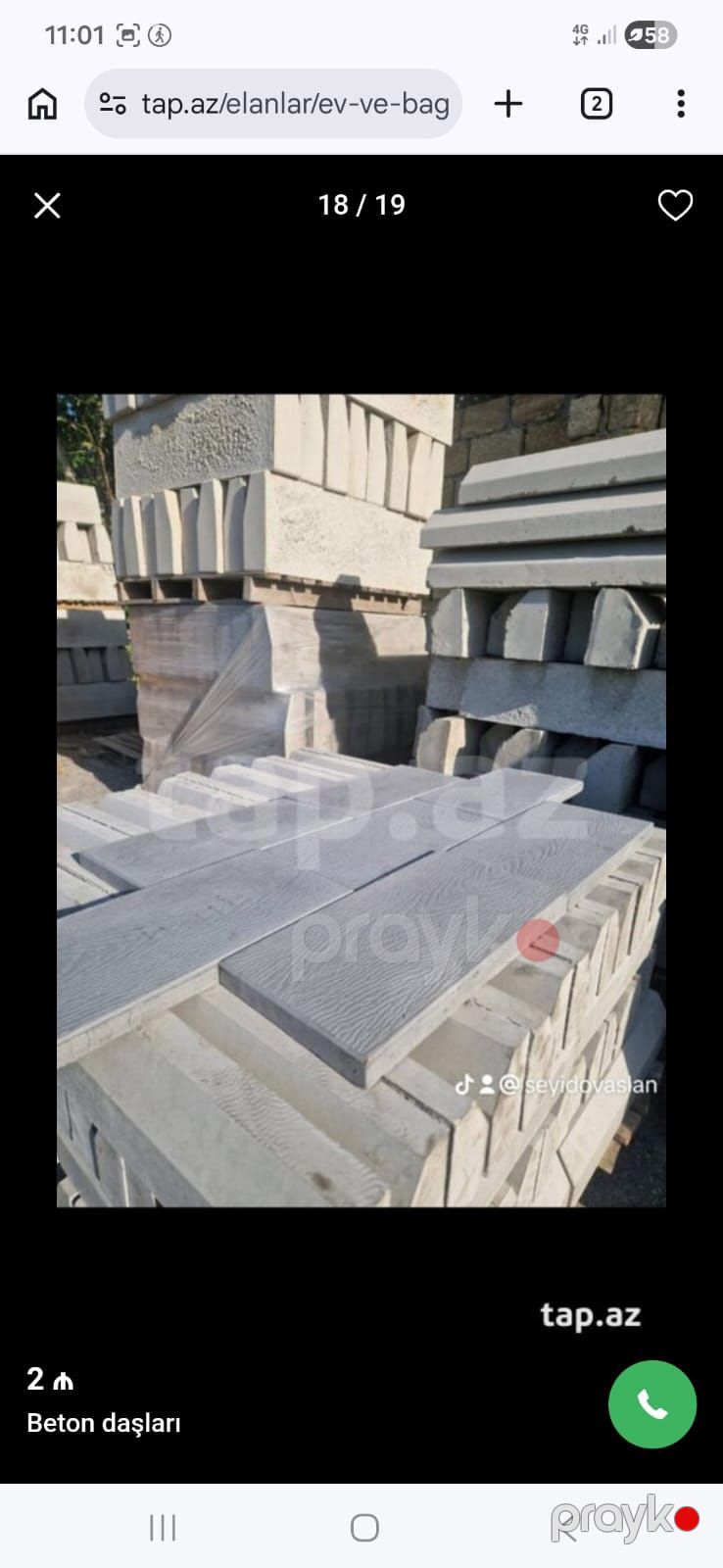 Təməl daşları, barvermə daşları, beton daşları satışı — Tikinti materialları, Bakı (2)