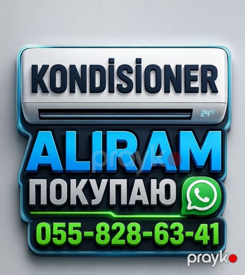 Kondisionerlər — Bakı