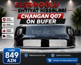 Changan Qiyuan Q07 ön bufer — Elşənoğlu Ehtiyat Hissələri — Запчасти и аксессуары