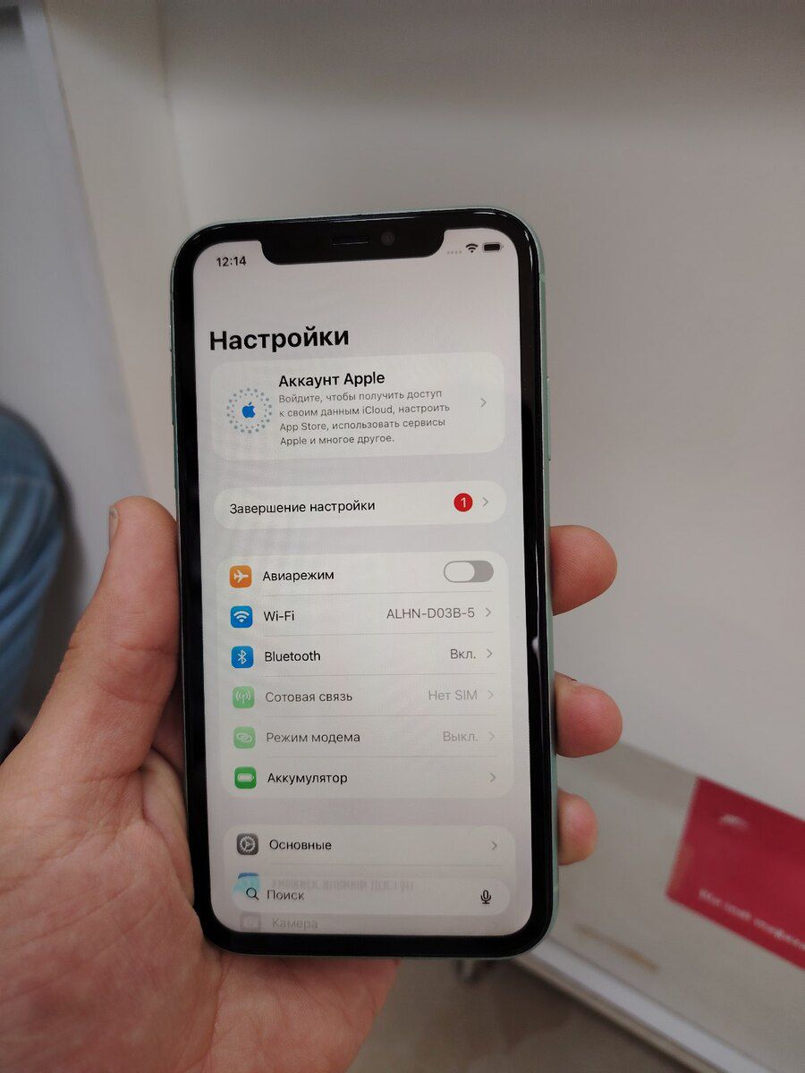 Apple iPhone 11 Green 128GB/4GB — Smartfonlar, Bakı (5)