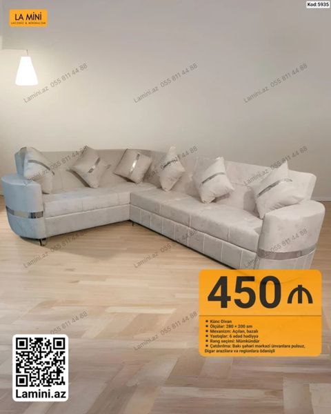 Künc divan – La Mini - Ölçülər: 280 × 200 sm - Mexanizm: açılan — Lamini Mebel — Sofas