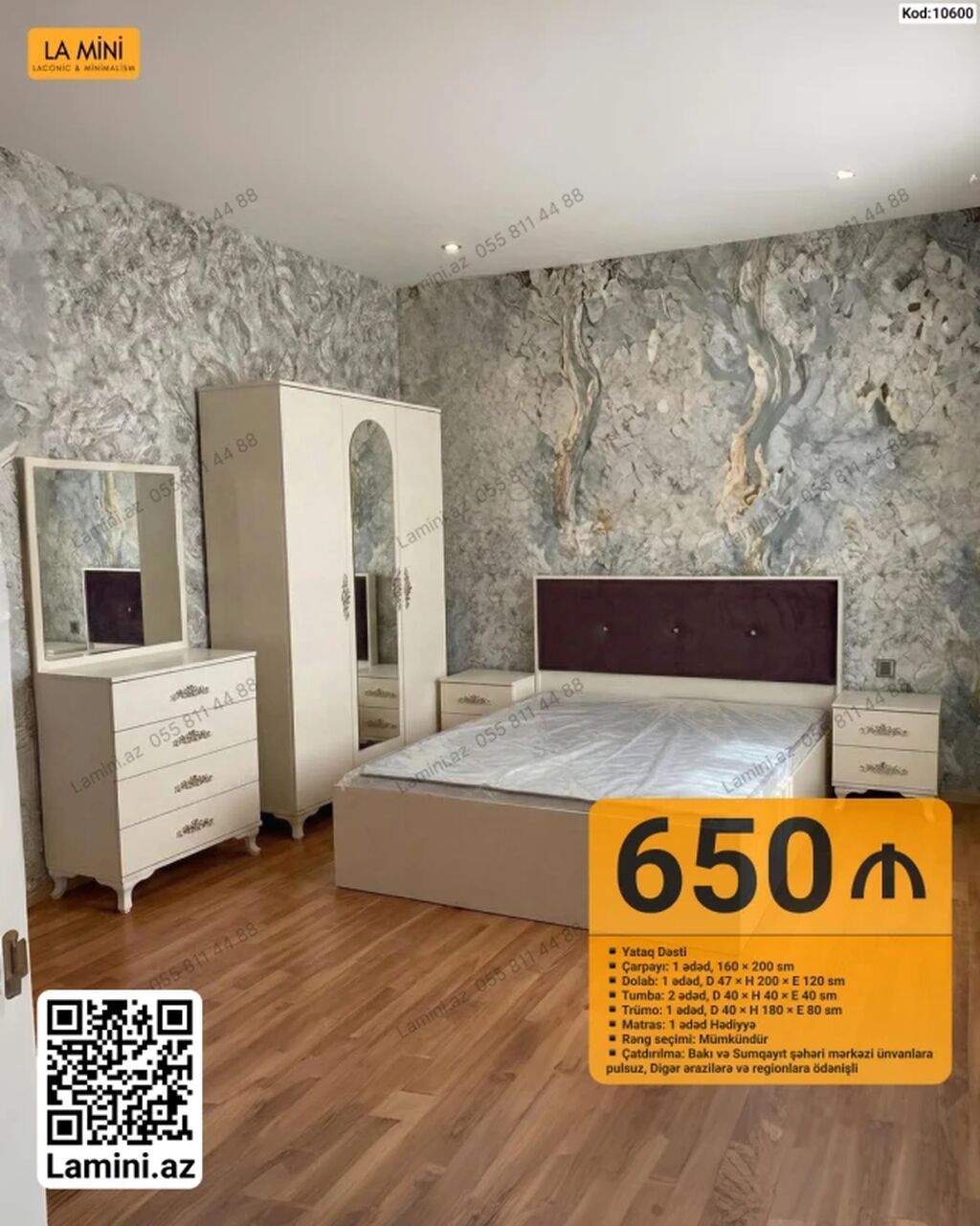 Yataq dəsti – Kod: 10600 Tərkib: - Çarpayı: 1 ədəd, 160 × 200 sm - — Mebel, Bakı