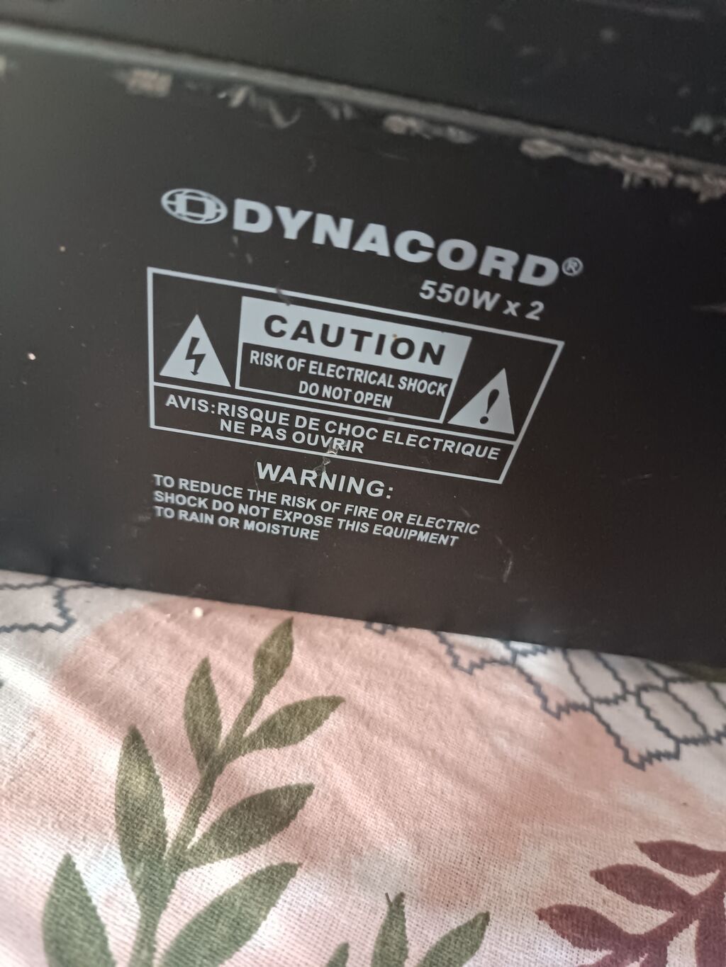 Dynacord PMX-1210A MP3 – 12 kanallı gücləndiricili mikser - 12 giriş — Mallar, Beyləqan (3)