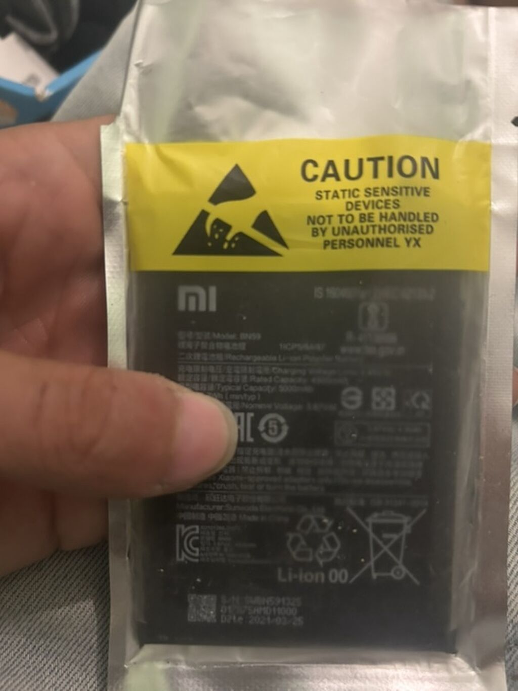 Xiaomi Redmi Note 10s orijinal batareyası — Model BN59, Li-ion, 4000 mAh - 1