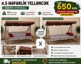 4.5 nəfərlik yelləncək – fabrik istehsalı - Cəmi 650 AZN - Çatdırılma — Furniture