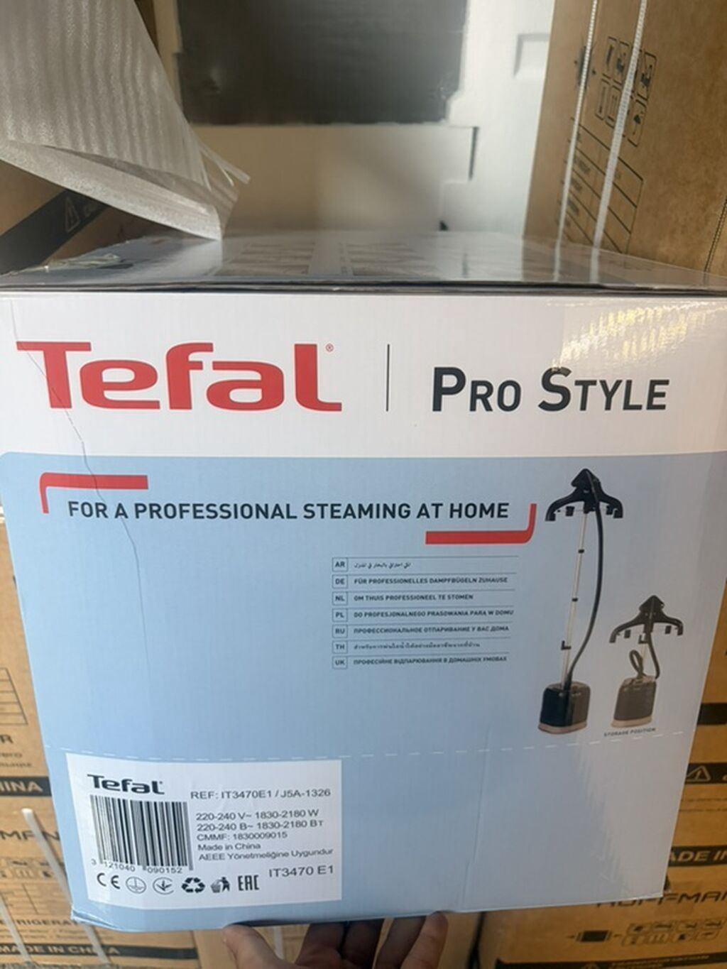 Tefal Pro Style geyim buxarlayıcısı – evdə peşəkar buxarlama üçün — Elektronika, Şirvan (2)