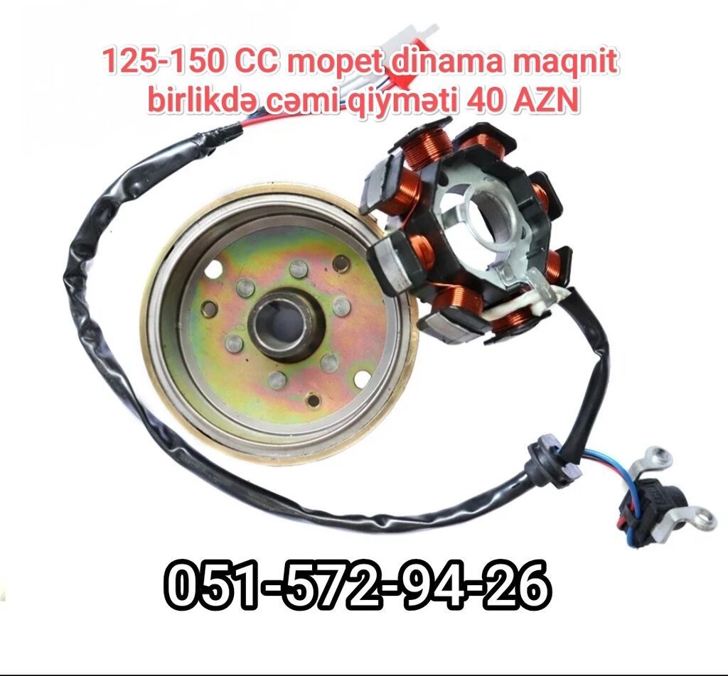 125–150 cc mopedlər üçün dinamо maqnit komplekti. Xüsusiyyətlər: - — Ehtiyat hissələri, Bakı