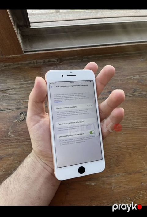 IPhone 8 Plus, Qızılı, Barmaq izi