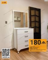 LA MINI Termo Güzgülü komod - Model kodu: 1342 - Ölçü: D 40 x H 180 x — Furniture
