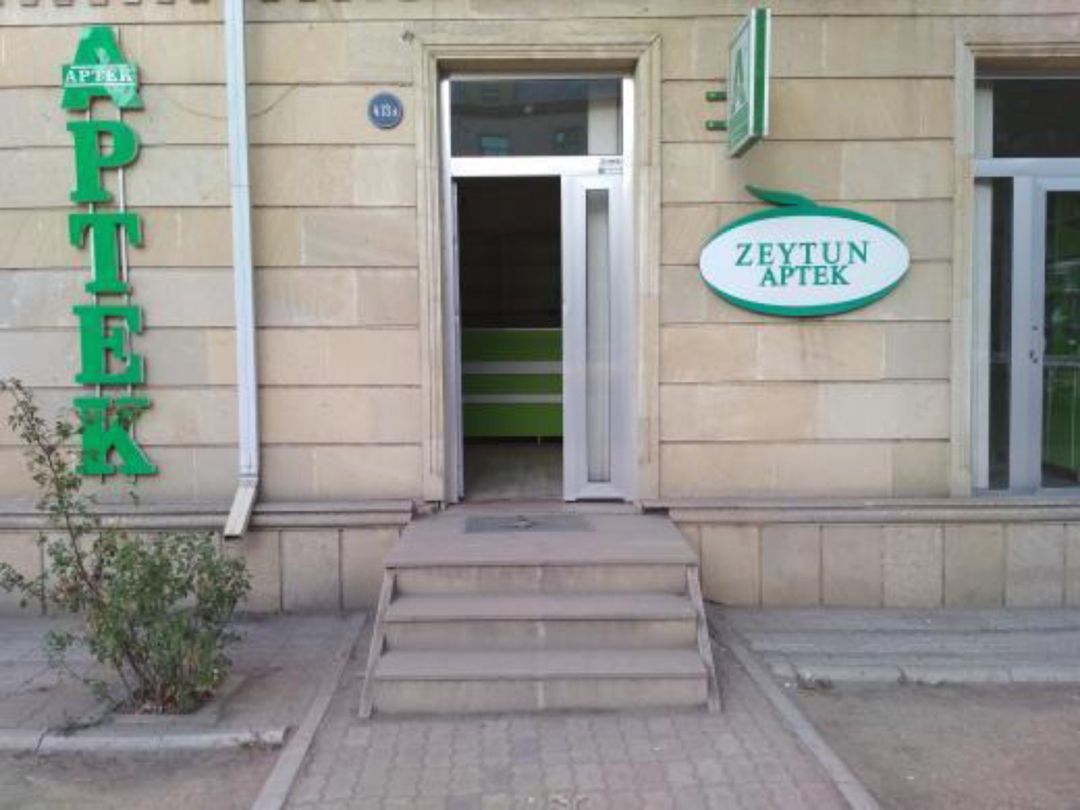 Obyekt, Gəncə ş. — Daşınmaz əmlak, Gəncə (2)