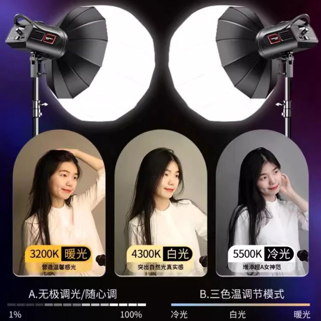 Soft Box — Elektronika, Bakı (2)
