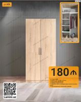 İki qapılı dolab - Model kodu: 5405 - Ölçü: L 47 × H 200 × E 90 sm - — Furniture
