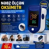 Oksimetr Rəqəmsal oksimetr, tibbi nəbz ölçücü və qanda oksigen — Goods