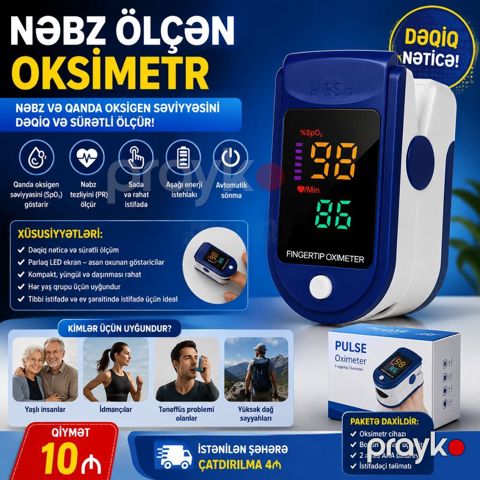 Oksimetr Rəqəmsal oksimetr, tibbi nəbz ölçücü və qanda oksigen — Lənkəran