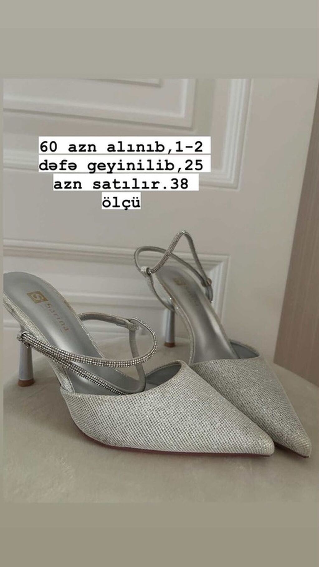 Gümüşü rəngdə, parıltılı teksturaya sahib zərif qadın tuflisi. - — Tufl, Bakı (2)