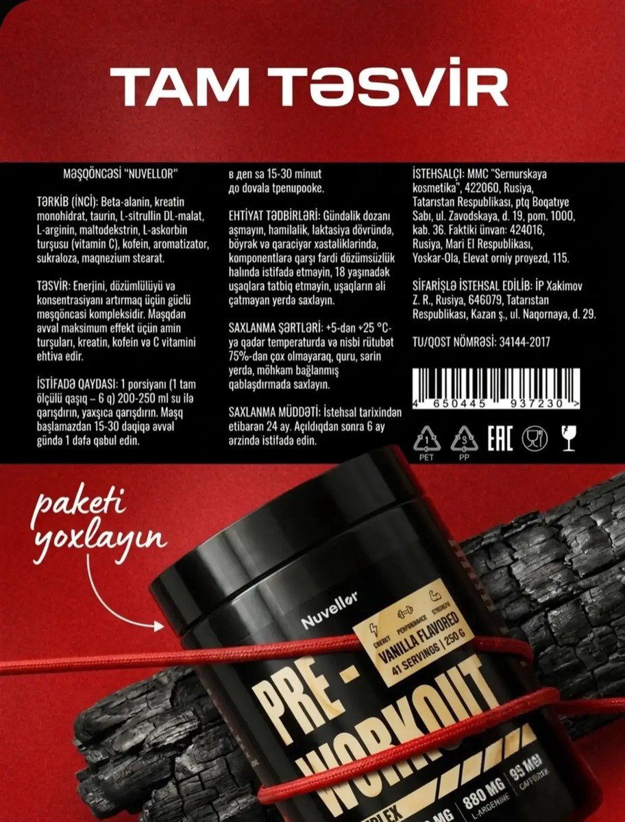 Pre-Workout — Mallar, Bakı (2)