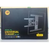TV Mount NB Ergonomic P6, 40"-80", 45 kg, Vesa 200x200-600x400mm — Comprador — Electronics