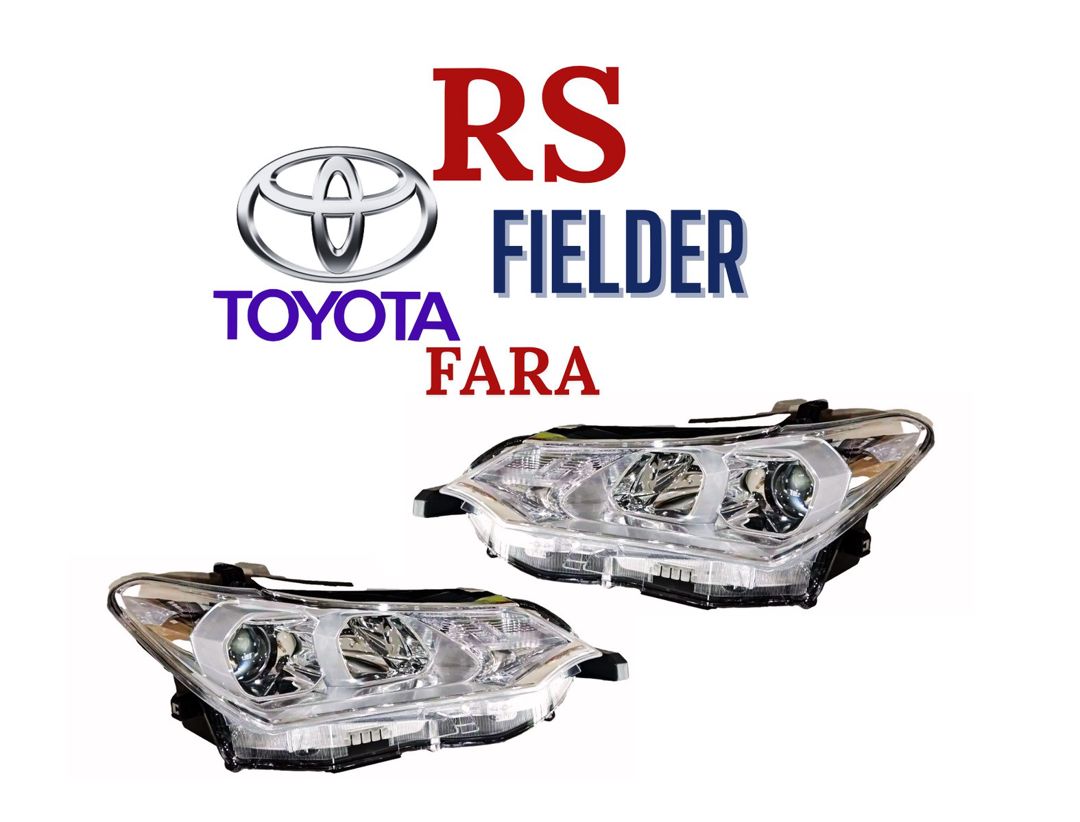Toyota Fielder farası — Ehtiyat hissələri və aksesuarlar, Bakı (2)