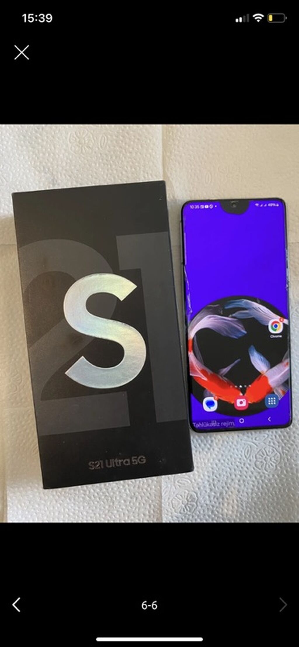 Samsung Galaxy S21 Ultra 5G, rəng - Qara, Simsiz şarj — Samsung, Bakı (4)