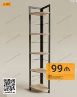 Stellaj – künc üçün - Model kodu: 10551 - Ölçülər: D 35 × H 180 × E — Mebel