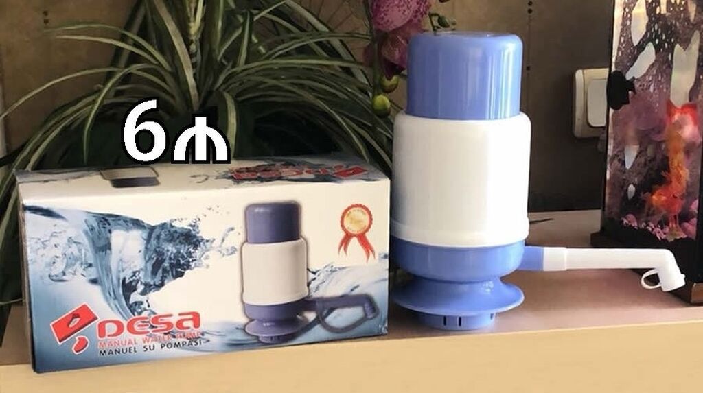 Su pompasi – 19L su butulkaları üçün Xüsusiyyətlər: - Mexaniki (əl — Mallar, Bakı