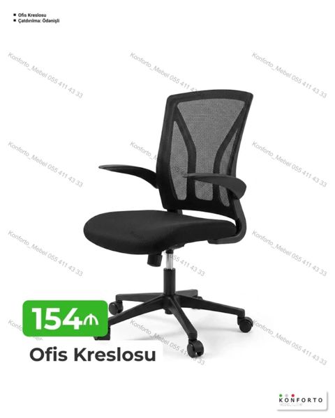 Ofis kreslosu - Ergonomik dizayn: bel dəstəkli mesh kürsəlik hava