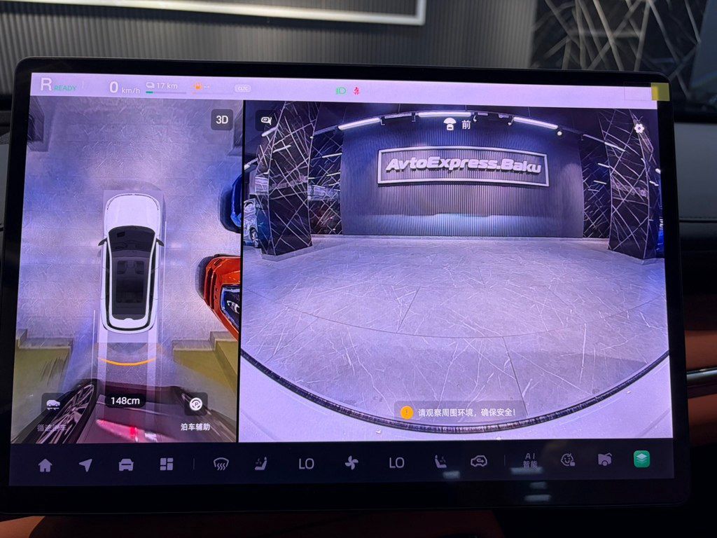 Changan Qiyuan Q07, 1.5 L, 21.5 kWh, 2025 il, yeni — Avtomobillər, Bakı (8)
