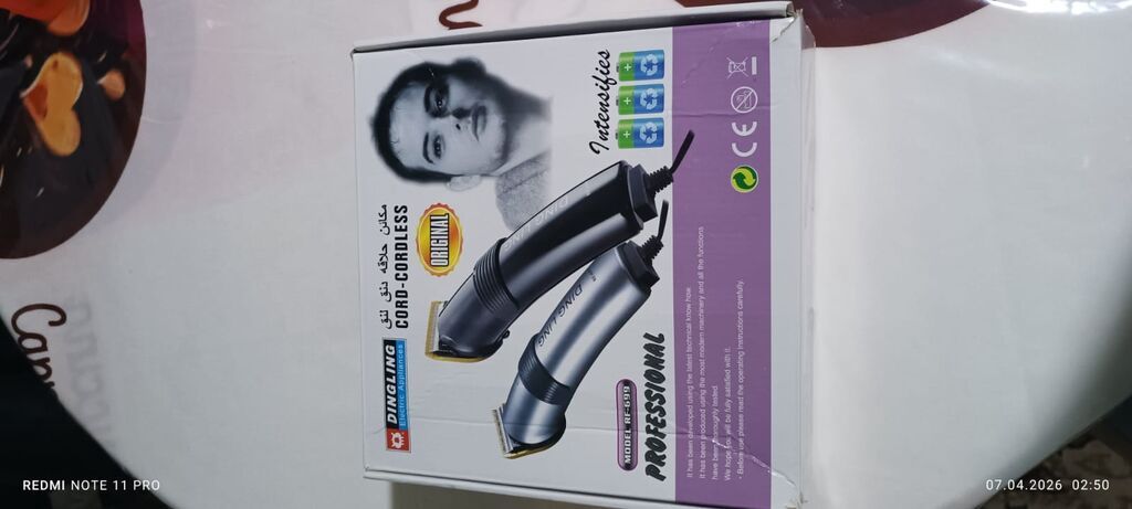 Dingling Professional Hair Clipper – kordlu və kordless işləmə imkanı - 1