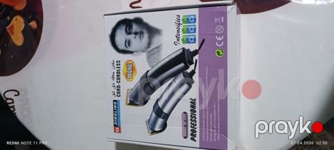 Dingling Professional Hair Clipper – kordlu və kordless işləmə imkanı — Nahid